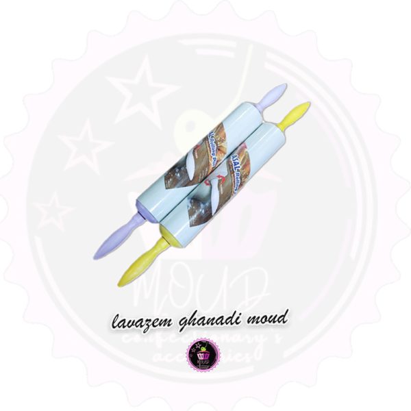 وردنه متحرک کوچک