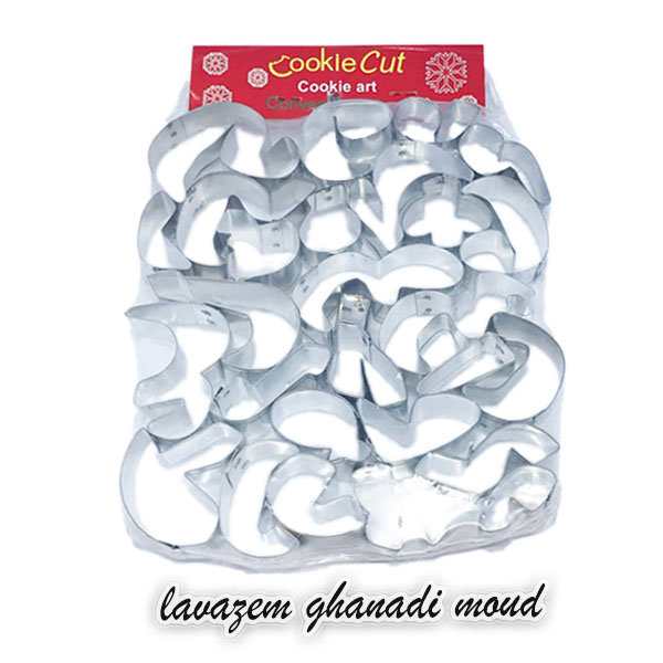 ست کاتر حروف فارسی